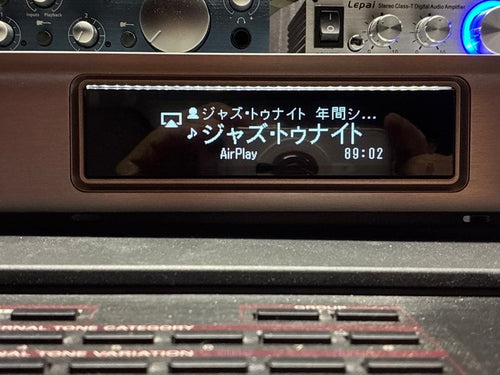 Denon Network Player Streamer Dnp-720Se