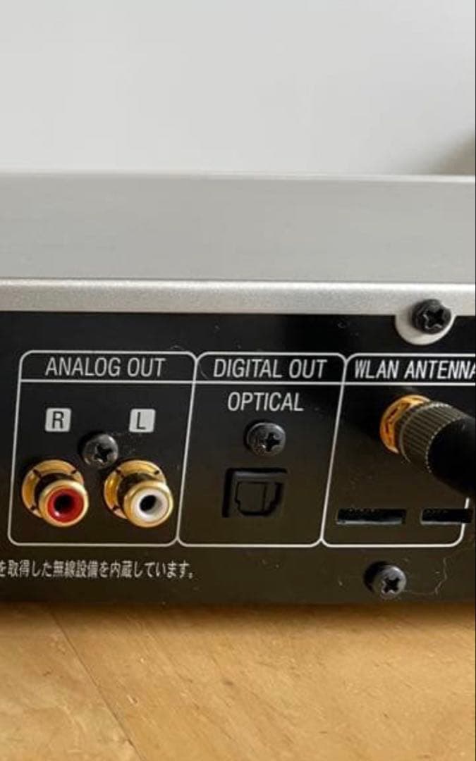 Denon Network Player Streamer Dnp-720Se