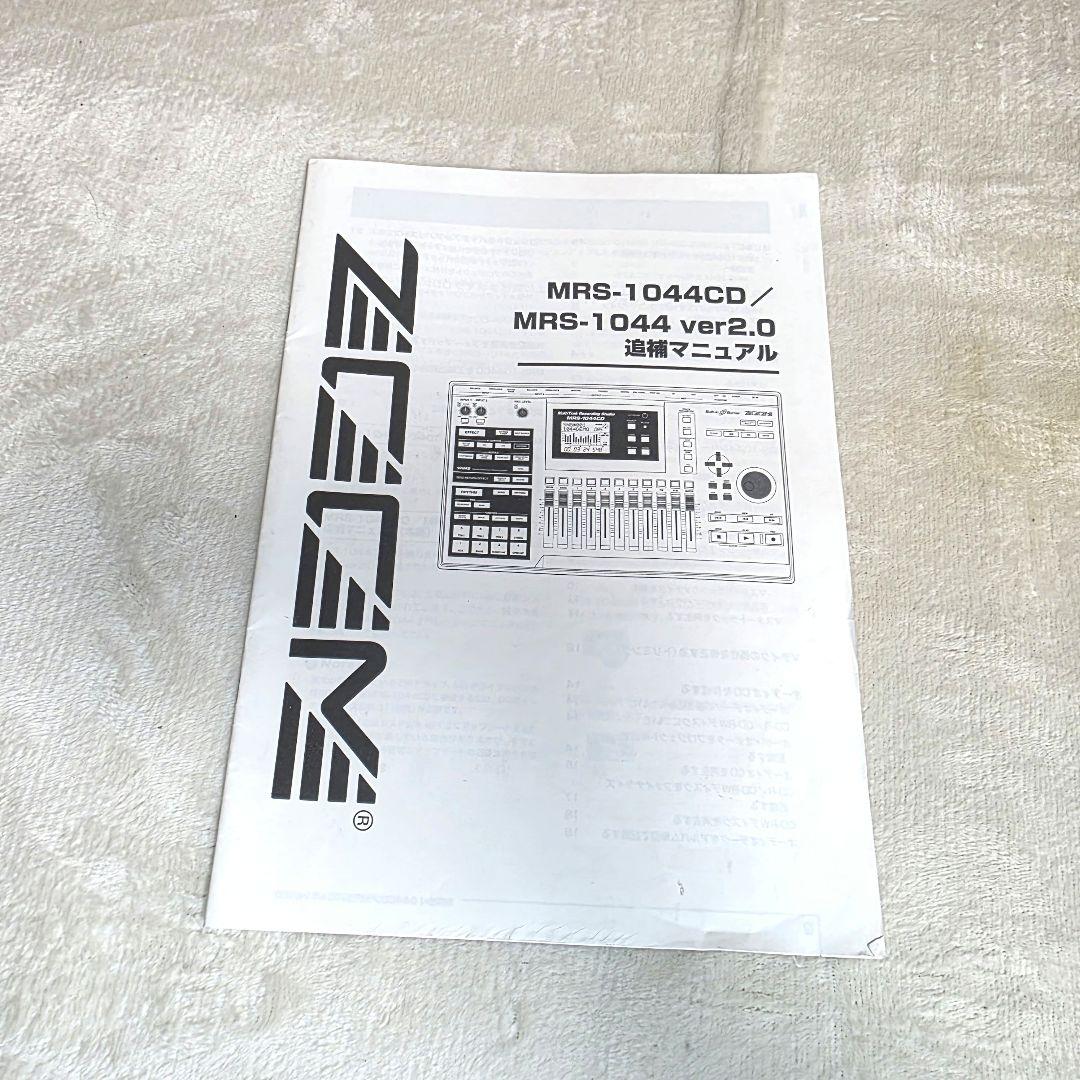 Zoom Multitrack Recorders 924 Mrs-1044Ver2.0