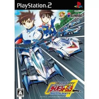 Soft Ps2 Gpx Road To The Infinity 4