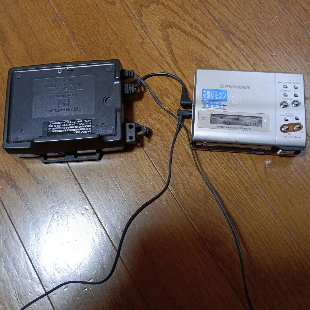 Pioneer Portable Md Players Pmd-R2 Pmd-Ck1