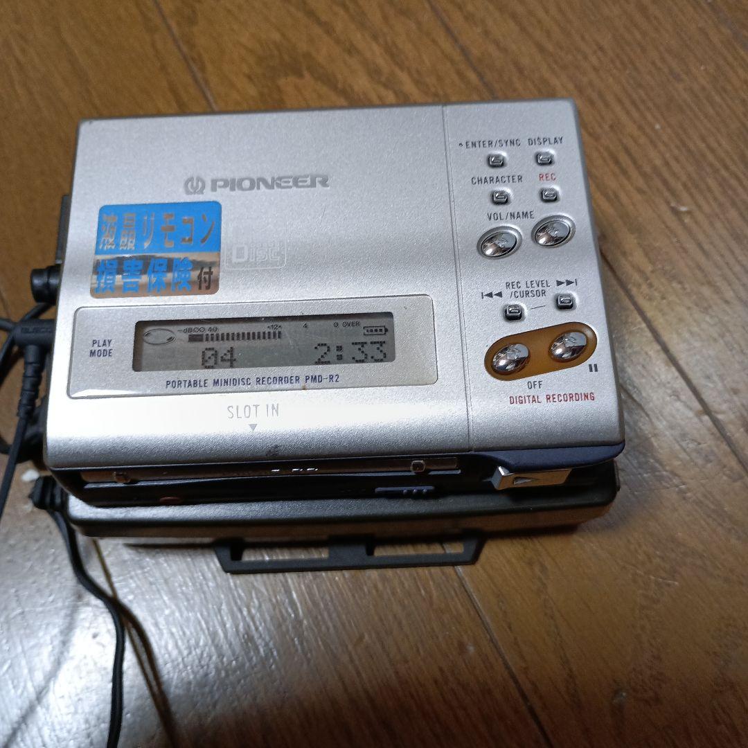 Pioneer Portable Md Players Pmd-R2 Pmd-Ck1