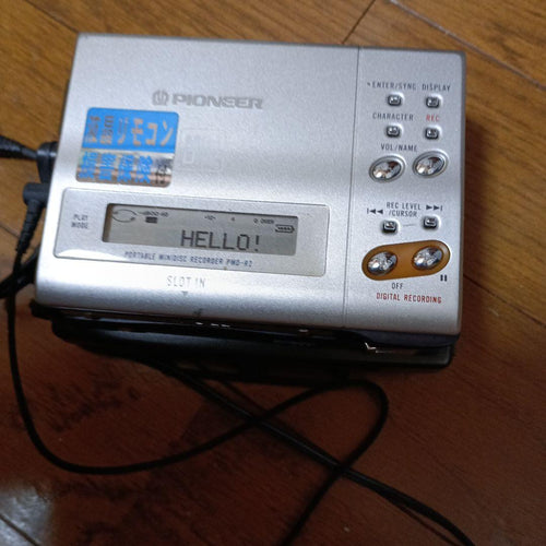Pioneer Portable Md Players Pmd-R2 Pmd-Ck1
