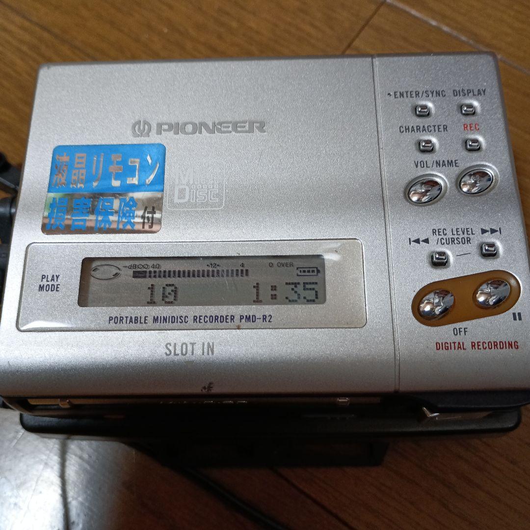 Pioneer Portable Md Players Pmd-R2 Pmd-Ck1