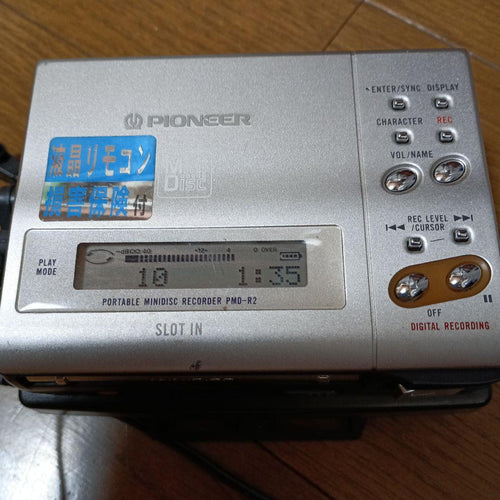 Pioneer Portable Md Players Pmd-R2 Pmd-Ck1
