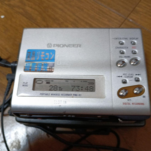 Pioneer Portable Md Players Pmd-R2 Pmd-Ck1