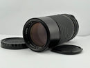 Prime Lenses Mamiya Sekor C F4 N