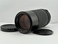 Prime Lenses Mamiya Sekor C F4 N