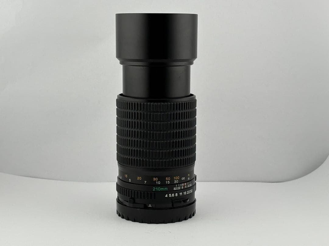 Prime Lenses Mamiya Sekor C F4 N