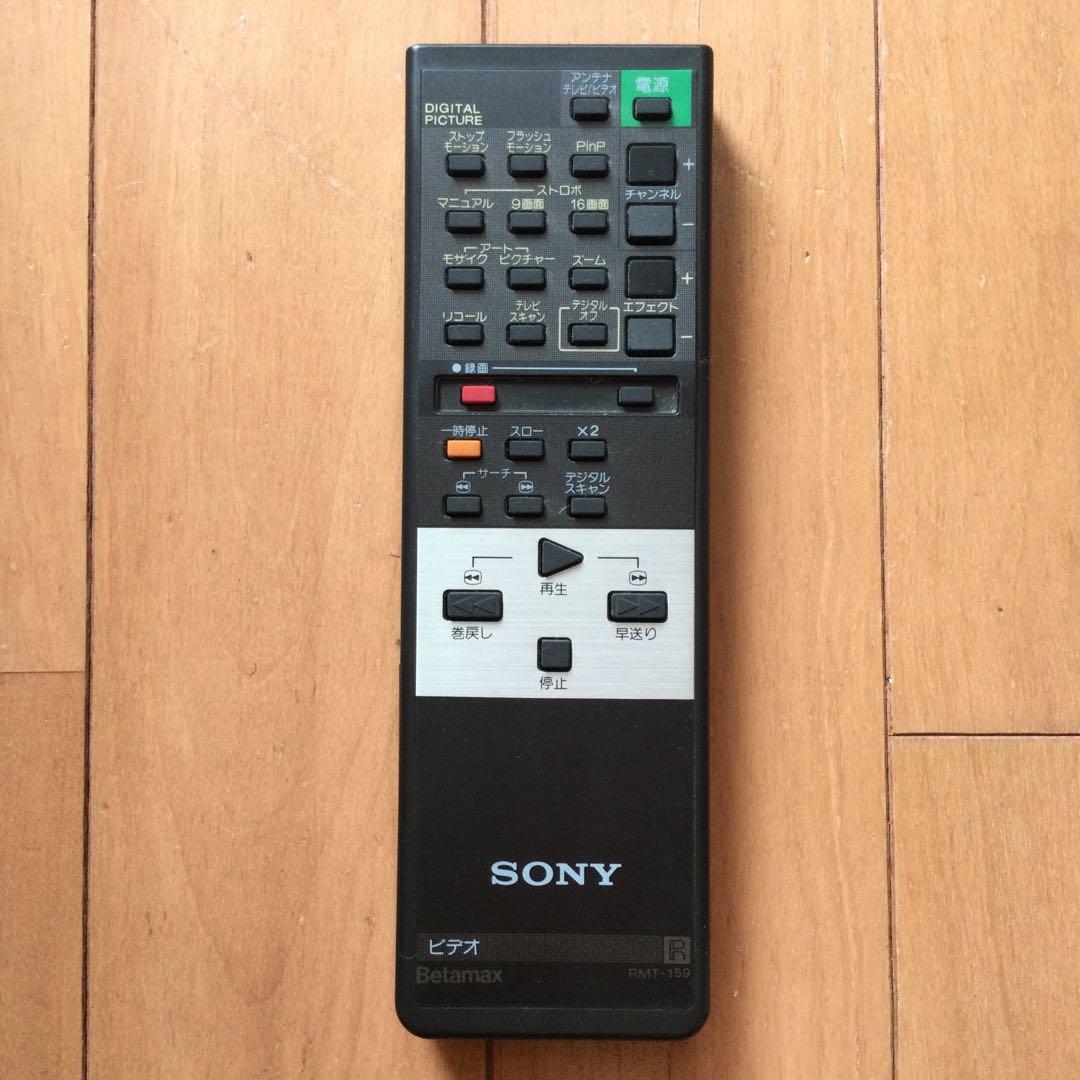 Sony Others Sl-Hf95D