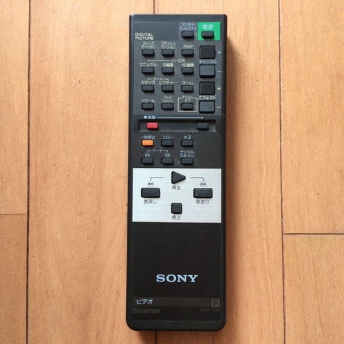 Sony Others Sl-Hf95D