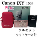 Canon Compact Digital Cameras Ixy 100F