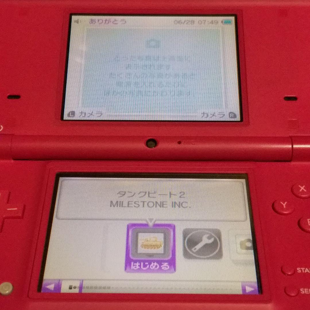 Nintendo Ds Games (Physical) 2 Vs. Ver.