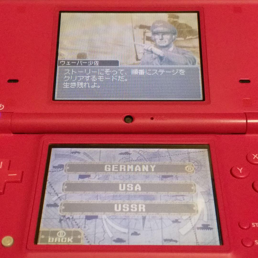 Nintendo Ds Games (Physical) 2 Vs. Ver.