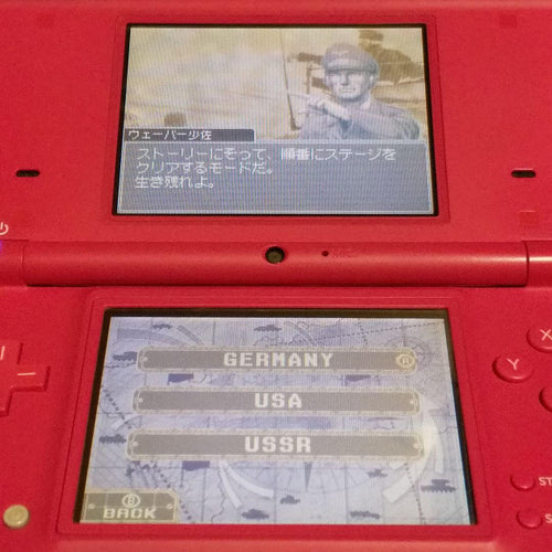 Nintendo Ds Games (Physical) 2 Vs. Ver.