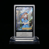Pok Mon Trading Card Game Sr Gemix