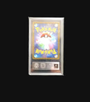 Pok Mon Trading Card Game Sr Gemix