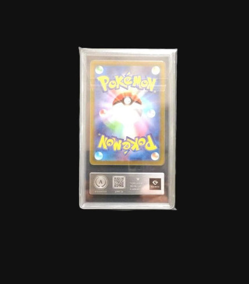 Pok Mon Trading Card Game Sr Gemix