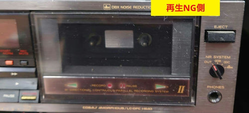 Teac Cd, Md Cassette Decks W-990Rx