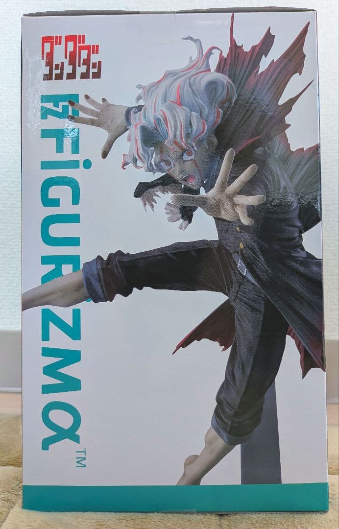 Other Figurizm