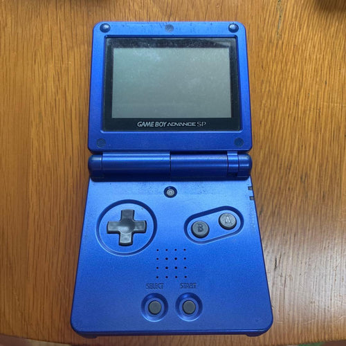 Gameboy Advance Consoles (Game Boy Sp) Nintendo