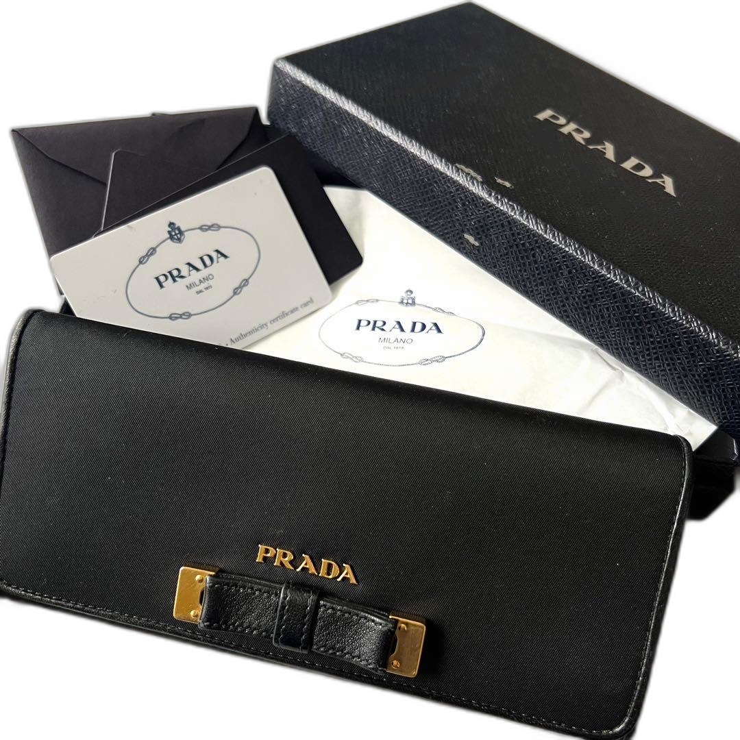 Prada Long Wallet