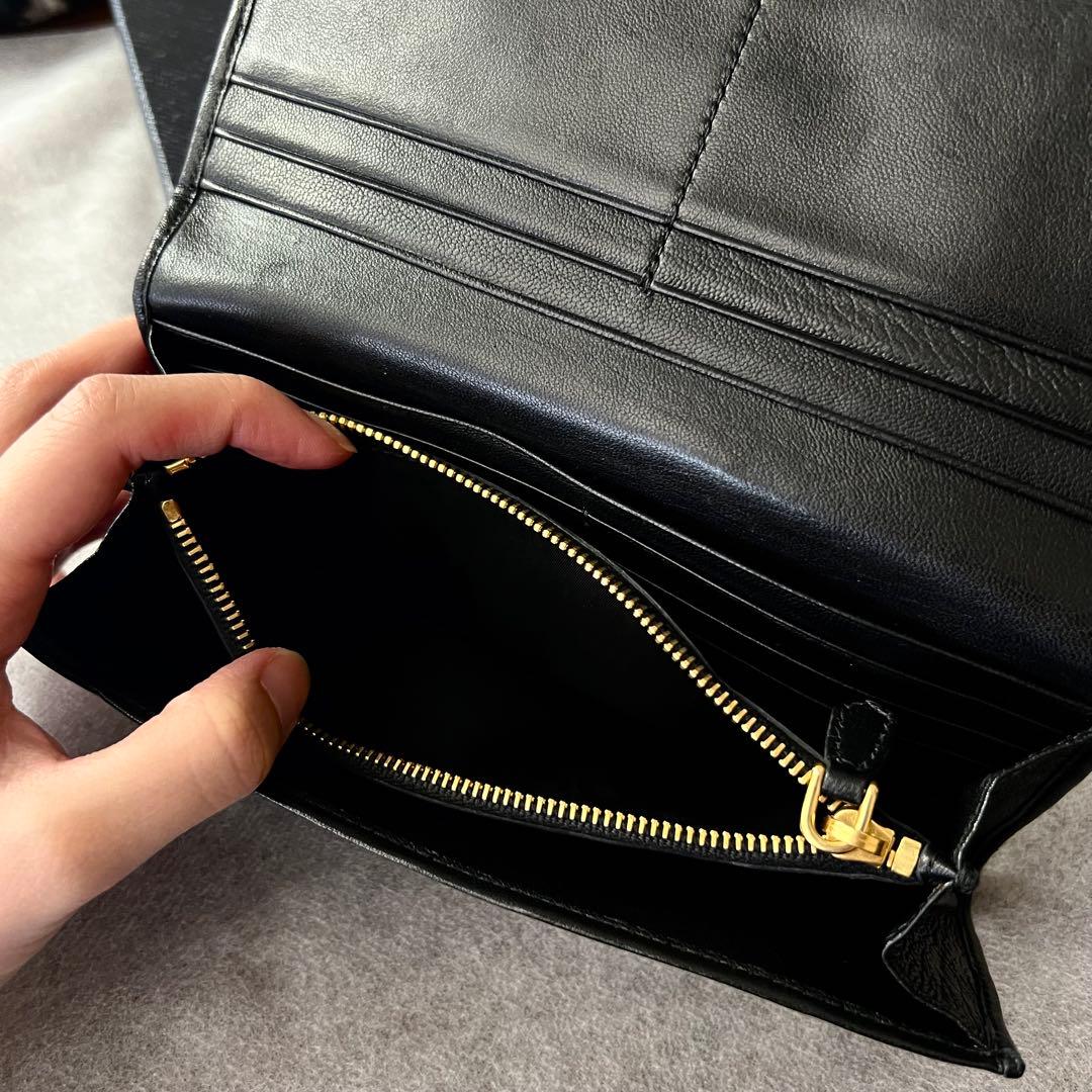 Prada Long Wallet