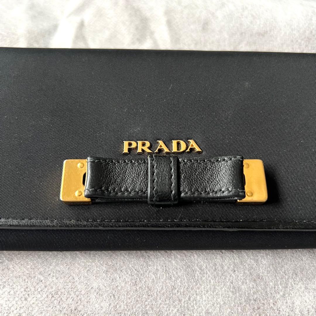 Prada Long Wallet