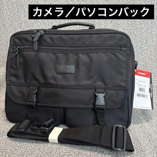 Camera Bag Canon