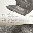 Camera Bag Canon