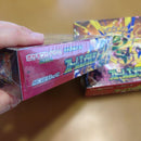 Pok Mon Trading Card Game 2Box