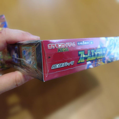 Pok Mon Trading Card Game 2Box