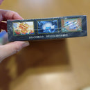 Pok Mon Trading Card Game 2Box