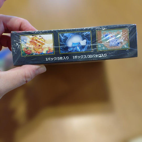 Pok Mon Trading Card Game 2Box