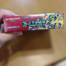Pok Mon Trading Card Game 2Box