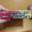 Pok Mon Trading Card Game 2Box
