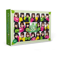 Others Dvd 46 Dvd-Box 3 1
