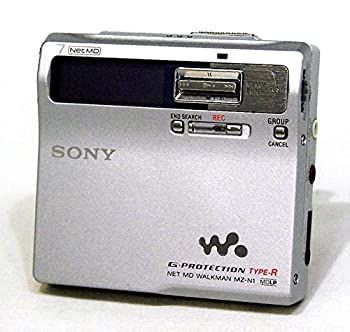 Portable Md Player Sony Mz-N1 S) Mdlp /Netmd