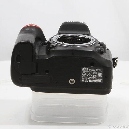 Nikon reflex numérique D7100 18-105 VR (2410 SDXC) 198