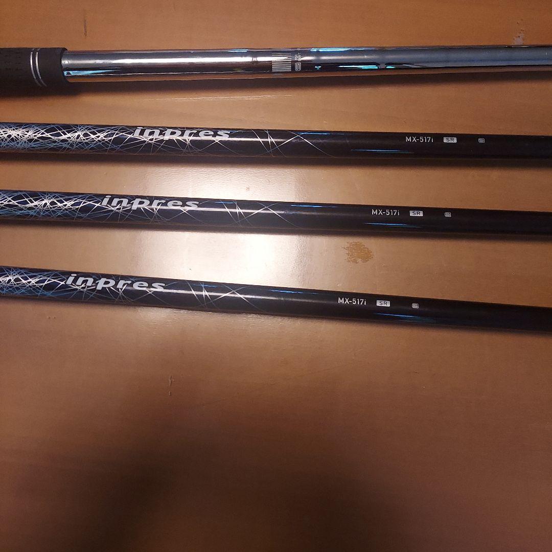 Yamaha Iron Sets Inpres 7 8 9 P