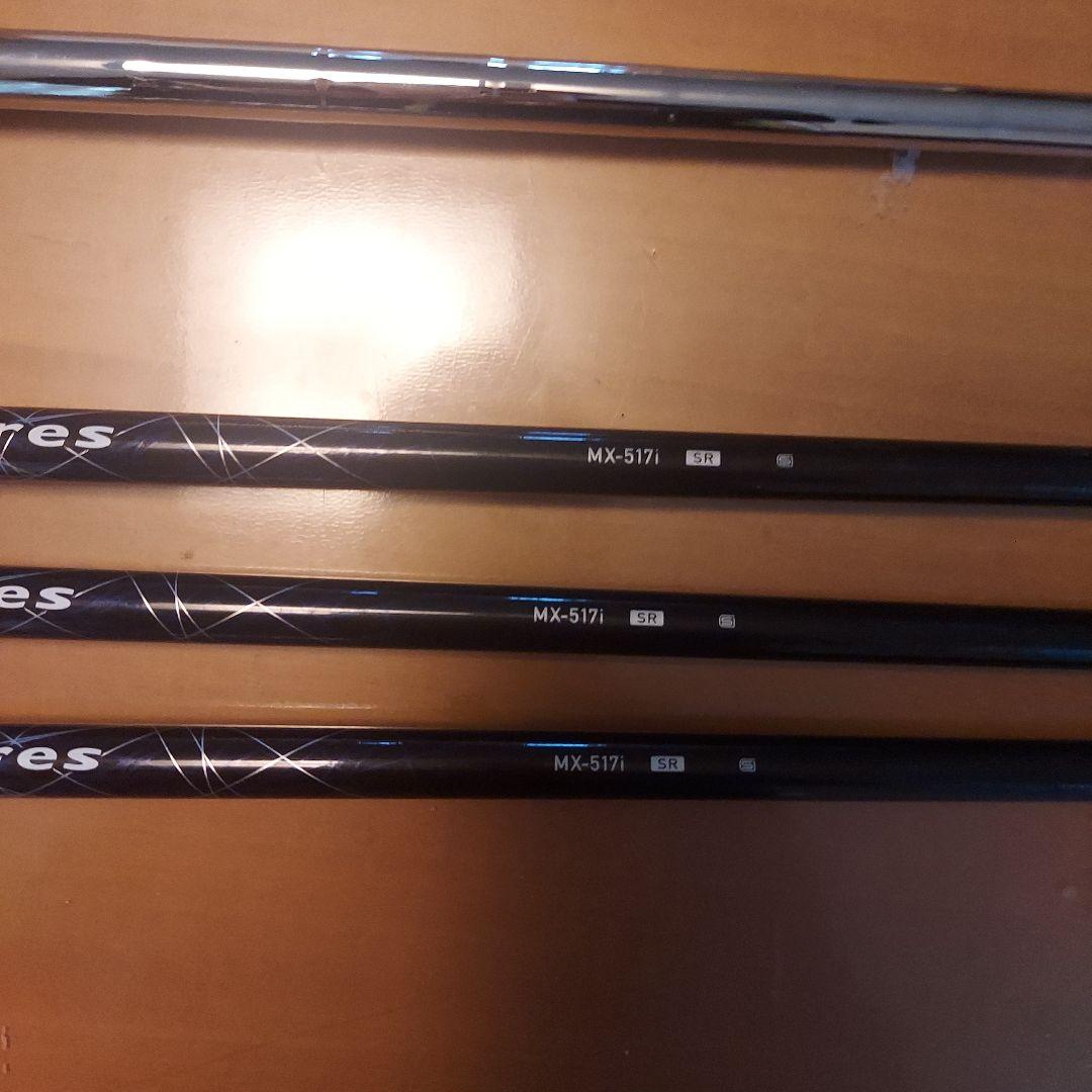 Yamaha Iron Sets Inpres 7 8 9 P