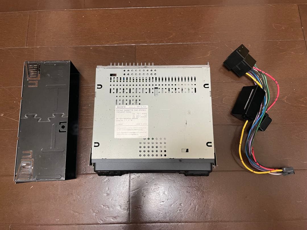 Sony Cd, Md Cassette Decks Xr-5L102
