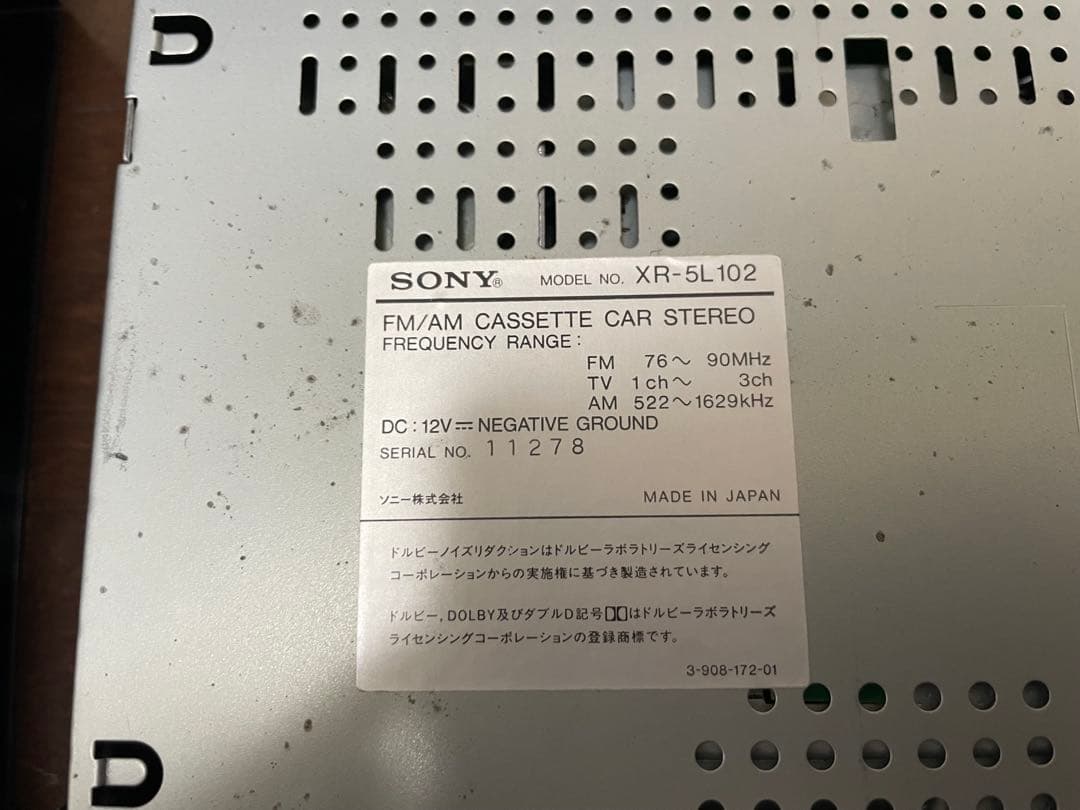Sony Cd, Md Cassette Decks Xr-5L102