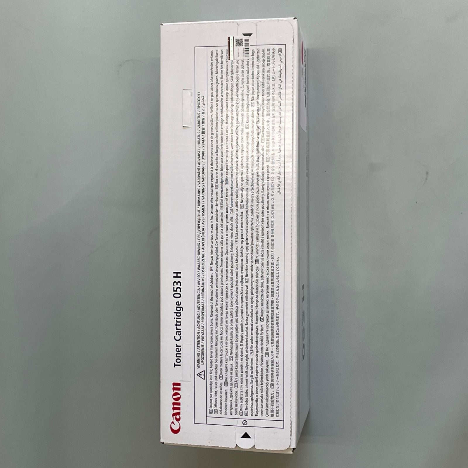Toner Cartridge Canon Crg-053Hmag