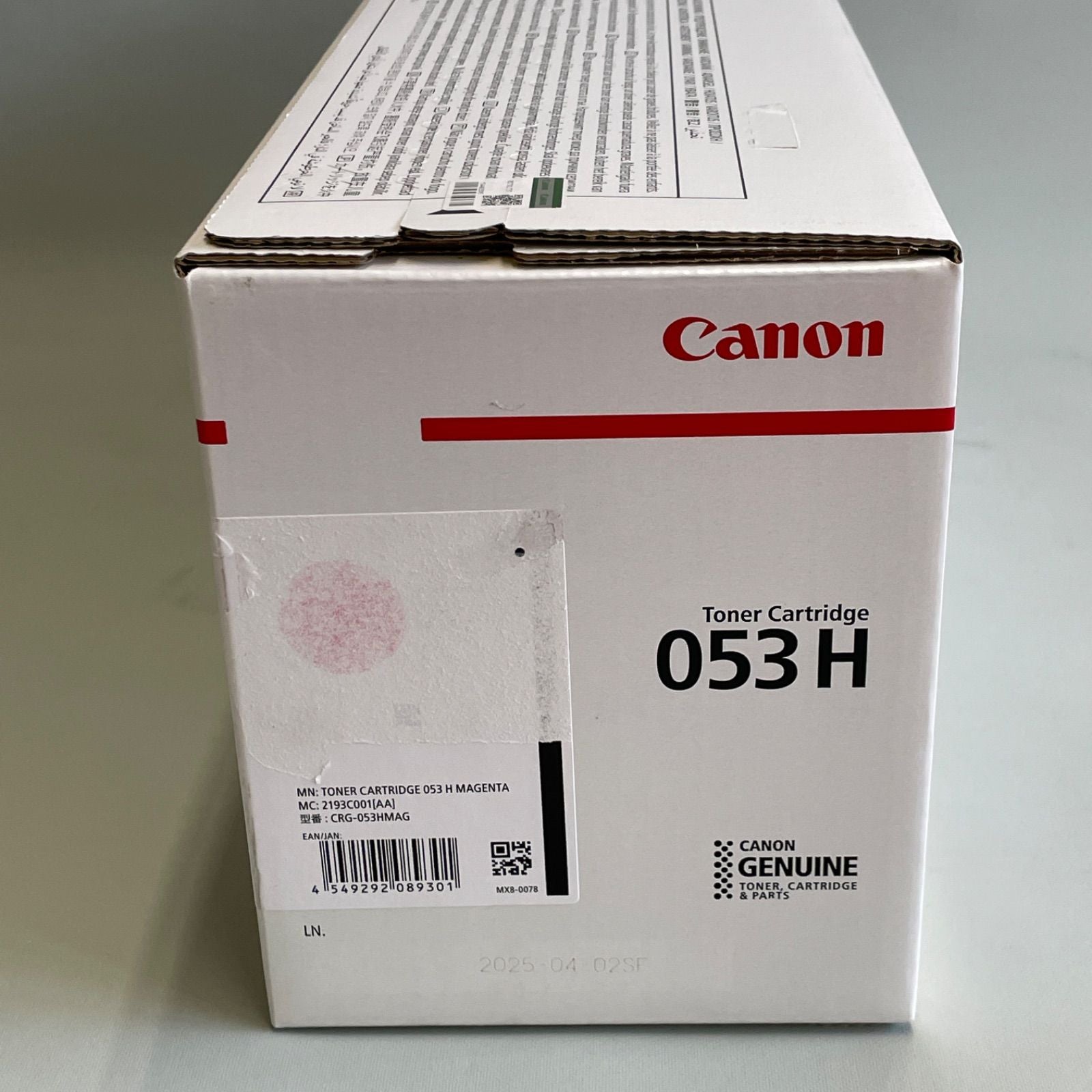 Toner Cartridge Canon Crg-053Hmag