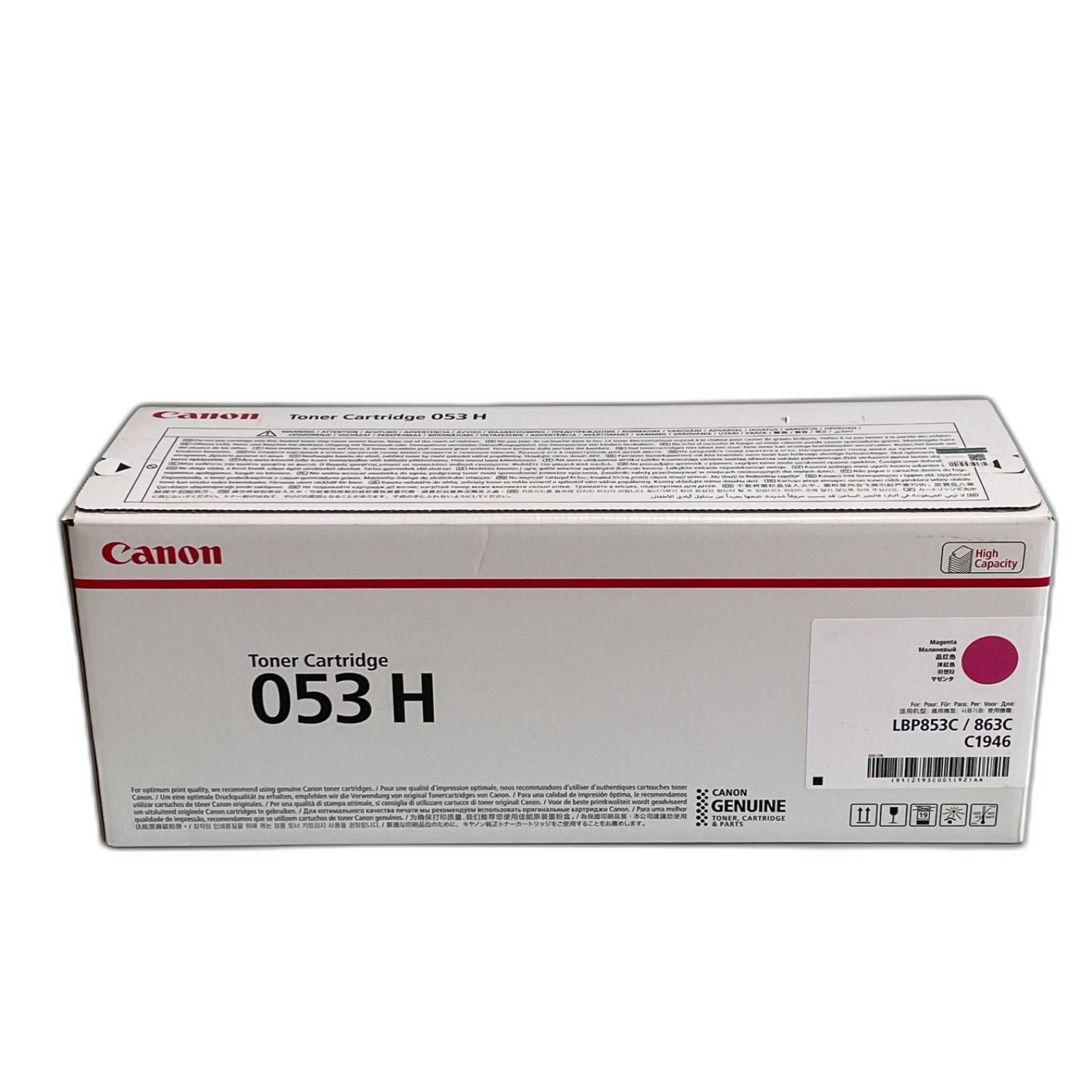 Toner Cartridge Canon Crg-053Hmag