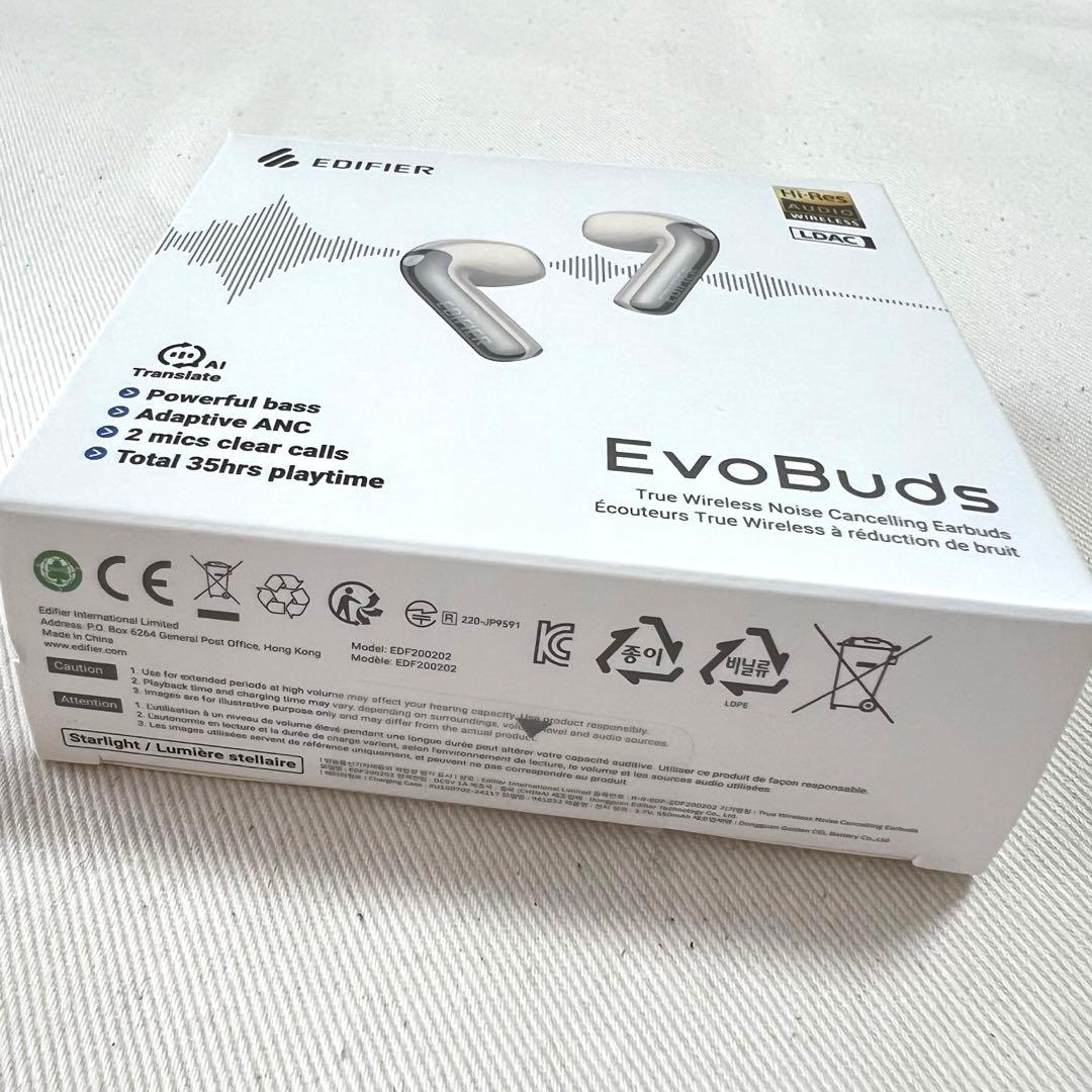 Edifier Wireless Earphones Evobuds Starlight,