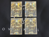 Duel Masters C0Br4 4