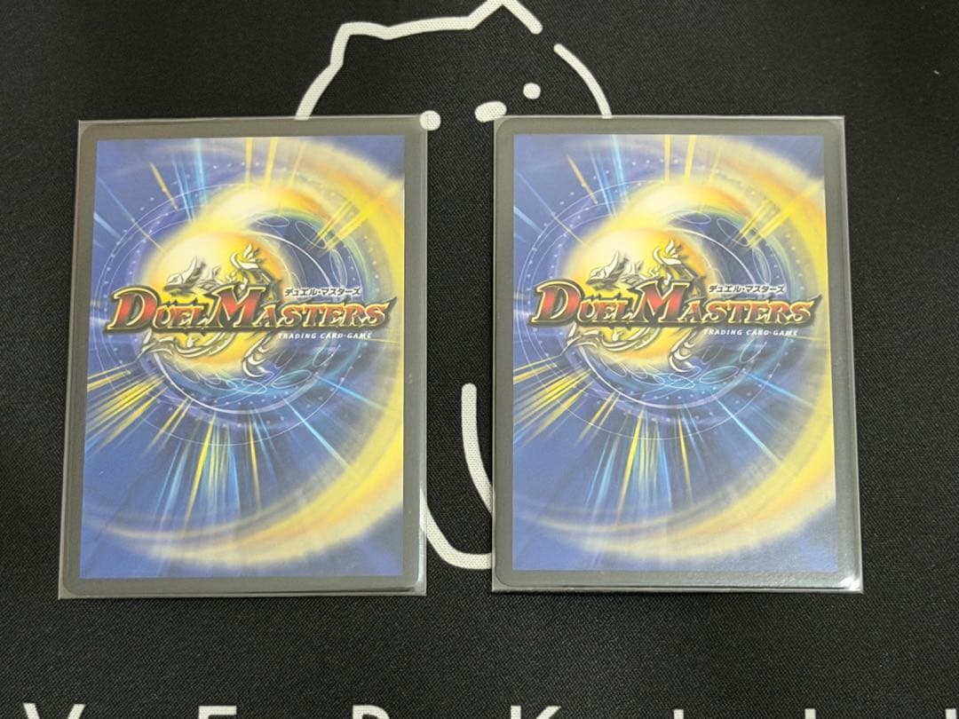 Duel Masters C0Br4 4