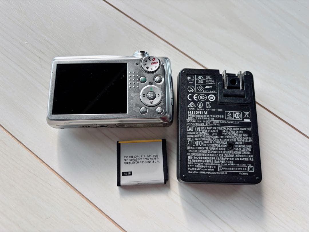 Fujifilm Compact Digital Camera